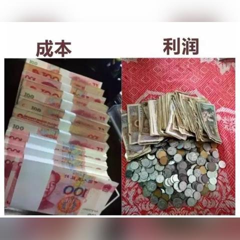 白条怎么刷出来现金 白条怎么刷出来现金实用攻略