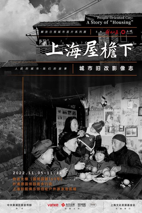 漫步上海滩，探寻那些经典老牌电脑的故事