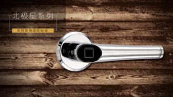 全球门锁五金品牌大揭秘，谁才是行业佼佼者？