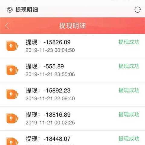 在任务平台不能提现怎么办？