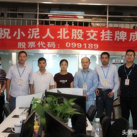 安阳县家长的福音，加盟早教幼儿园指南