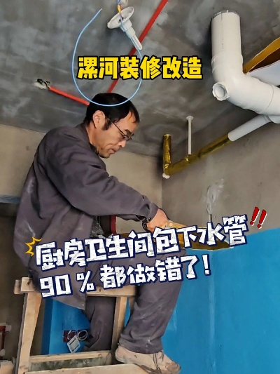 漯河家居回填防水品牌大比拼