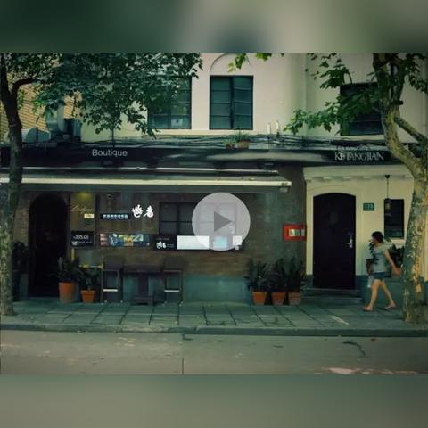 徐汇创意民宿装修风格大揭秘