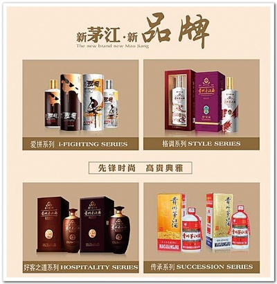 镇江酱香型白酒品牌大盘点，品味江南风情的醇香佳酿