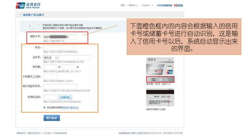 酒店查征信记录有影响吗 酒店查征信记录有影响吗？深入探讨酒店业务中的信用审查与个人信用记录