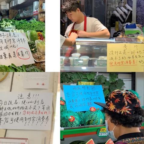 街口奶茶加盟店热门品牌一览