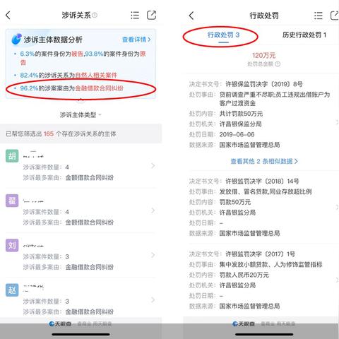 投资平台提现不了，究竟是怎么回事？