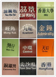 长春同程旅游羊小咩便荔卡套出来 长春同程旅游羊小咩便荔卡套出惊喜，带你畅游吉林美景