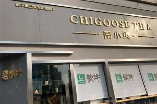 河北诚惠隆加盟品牌大全