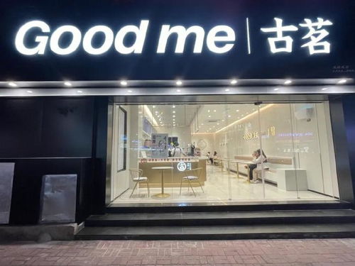 小众品牌奶茶加盟店推荐—探寻市场中的独特魅力