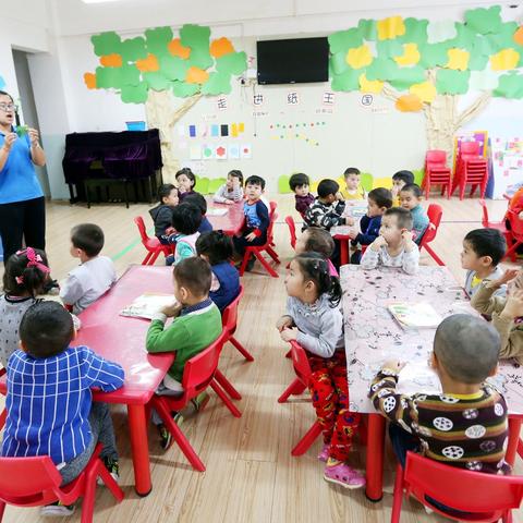阳幼儿园早教加盟费用，投资指南与成本分析
