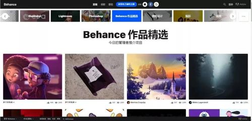 揭秘广告素材宝库，盘点那些让你灵感迸发的收集网站