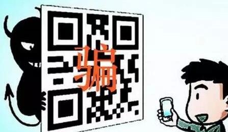分期乐取现二维码怎么弄 轻松掌握分期乐取现二维码，让你的资金周转更灵活