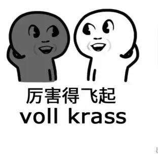 揭秘私人专业黑客24小时接单微信，揭秘背后的真相与风险