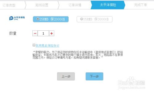 羊小咩便荔卡额度是怎么提现 羊小咩便荔卡额度提现攻略，轻松操作，资金到账不是梦！