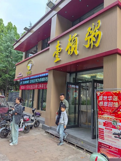 青州早餐加盟店品牌大盘点