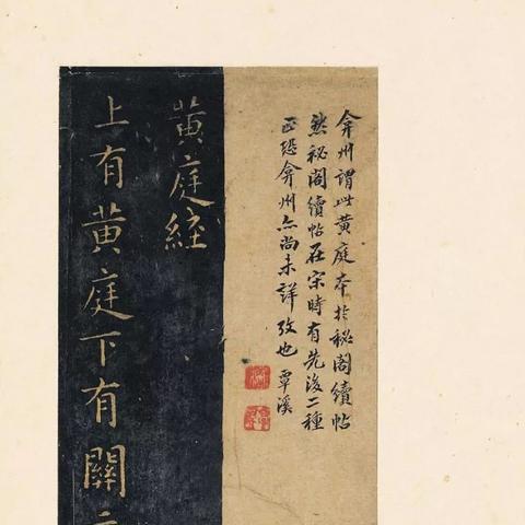 户外品牌的旷原之旅