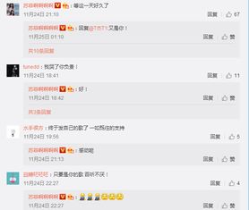 陌陌直播放原唱歌曲全攻略，轻松打造你的音乐直播间