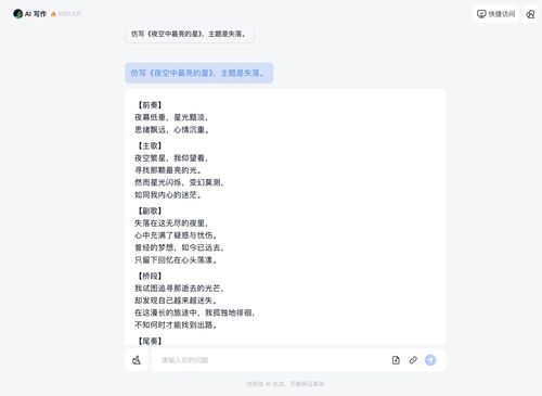 轻松搞定任务做单，高效工作小技巧大揭秘！