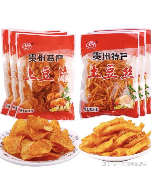 独立包装贡菜零食，轻松享受美味与便捷