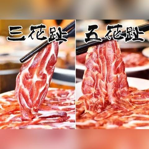 牛肉火锅品牌加盟店推荐—热门品牌与案例分析
