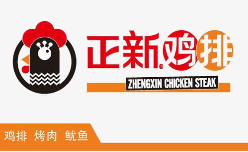 陶香鸡加盟品牌店汇总，热门加盟品牌与开店策略
