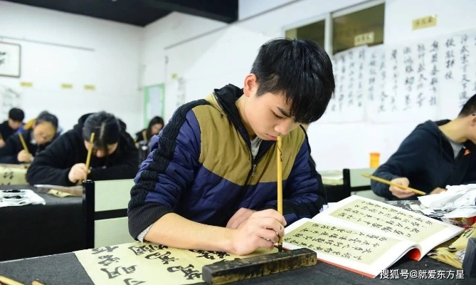 练字加盟十大品牌揭晓，品牌实力与案例分析