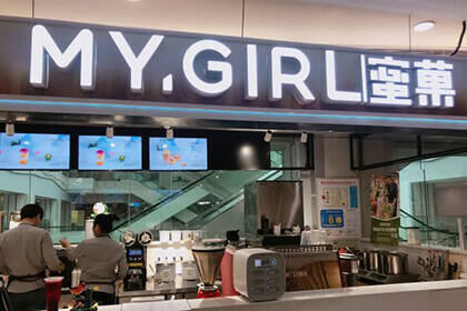 杭州地区品牌加盟店推荐—探秘热门品牌连锁店