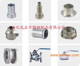盘点铸造五金小件知名品牌，品质生活从细节开始