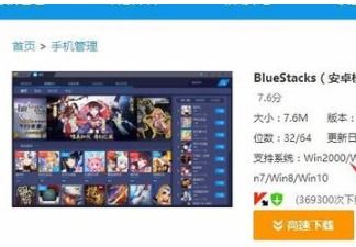 轻松上手！教你如何在Now直播平台上进行游戏直播