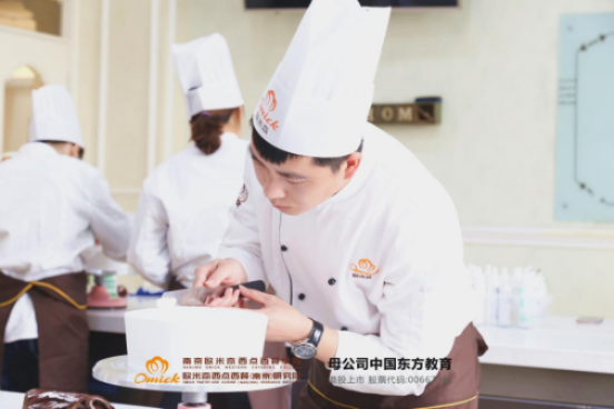 南京学西点烘焙专业哪家强？一文带你揭秘热门院校及课程
