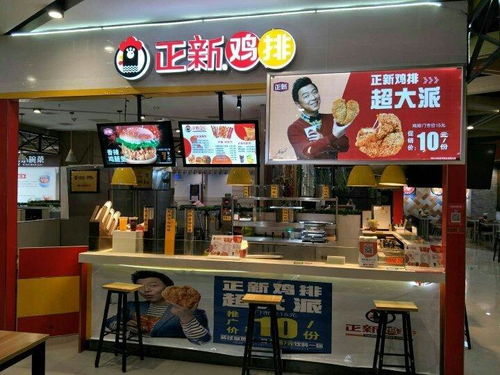 网上免费加盟店热门品牌推荐