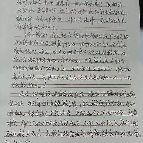 安康品牌早餐加盟店推荐一览
