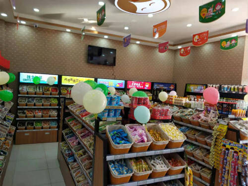 吐鲁番零食加盟品牌推荐