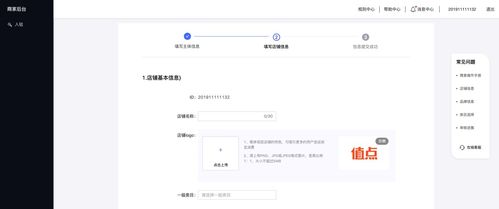 抖音月付提现流程详解 抖音月付提现流程详解，轻松操作，让你钱袋子鼓起来！