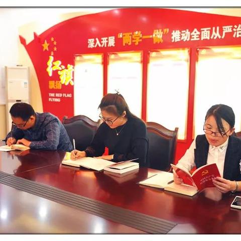 乡村干部作风建设，如何筑牢纪律防线，提升服务效能