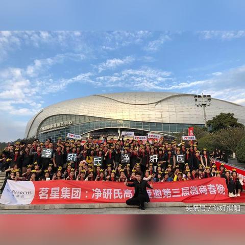 面膜微商创业指南，热门品牌盘点及案例分析