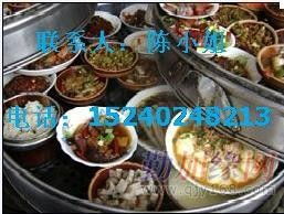 小碗蒸菜加盟品牌店推荐