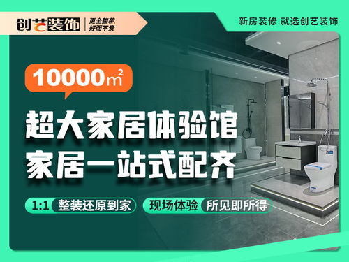 柳州五金配套品牌店电话一览，轻松找到您需要的配件服务