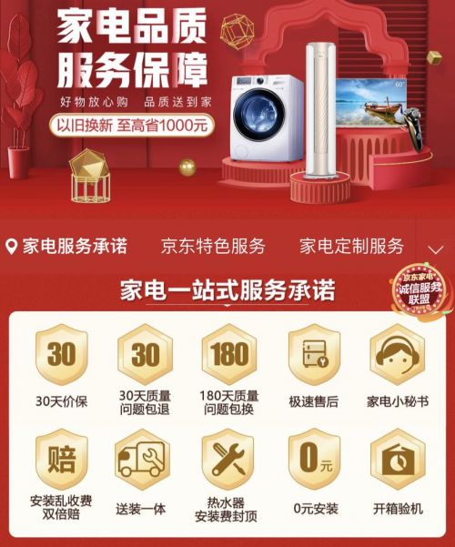 柳州五金配套品牌店电话一览，轻松找到您需要的配件服务