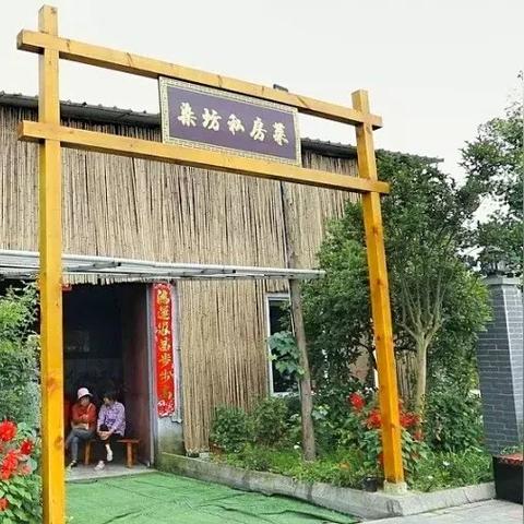 乡村美食制作攻略，家常味道，温馨满满