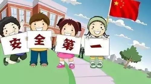 开一家乡村幼儿园小班的步骤与注意事项