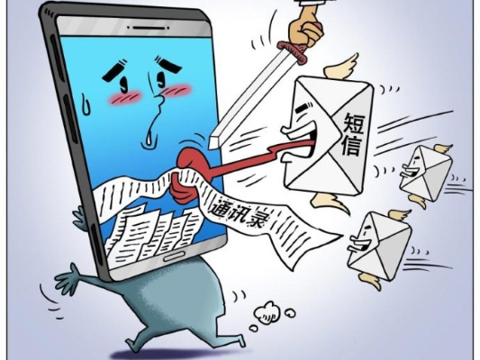 怎么盗取别人微信聊天記录？揭秘微信聊天记录窃取大法