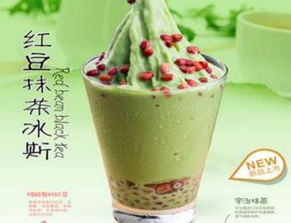 冷饮店加盟热门连锁品牌推荐
