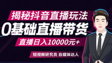 红客追款团队是不是真的 揭秘红客追款团队，真的存在吗？效果如何？