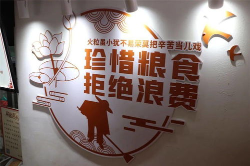 红客追款团队是不是真的 揭秘红客追款团队，真的存在吗？效果如何？