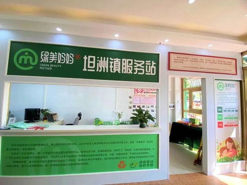 户外品牌衣服回收 绿色行动，时尚与环保的完美结合