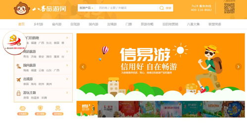 山东修脚加盟店品牌推荐及案例分析