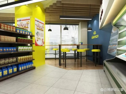 打造品牌便利店餐厅的装修艺术