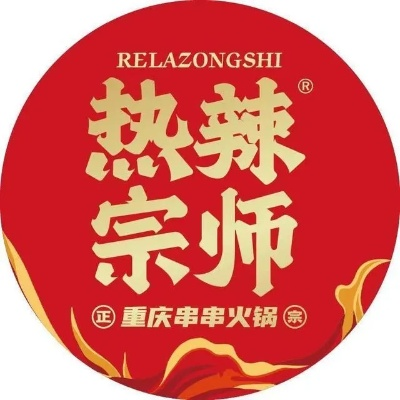 吉安火锅加盟店品牌推荐